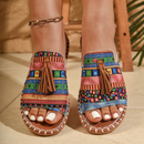 Rasteirinha Anatômica Zaya – Leve 2, Pague 1 (Promoção Exclusiva)