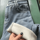 Calça Jeans Wide Leg Feminina Peluciada + Meia Térmica